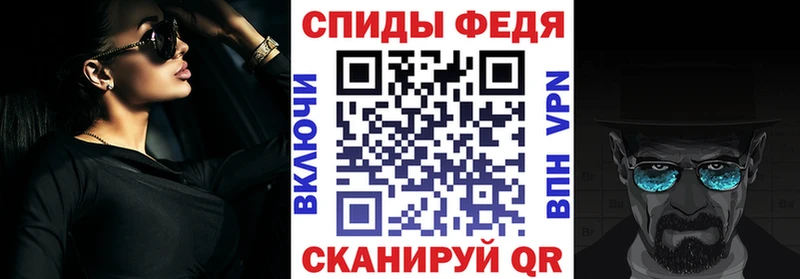 закладки  Снежинск  АМФ Premium 