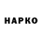 Метадон VHQ Artem Maleev