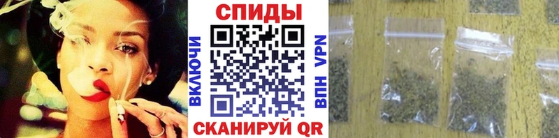 Бутират жидкий экстази  МЕГА tor  Снежинск 