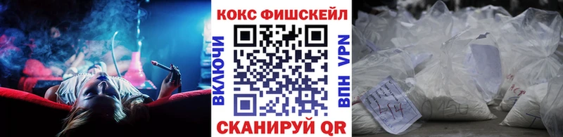 blacksprut ссылки  Снежинск  КОКАИН Перу 