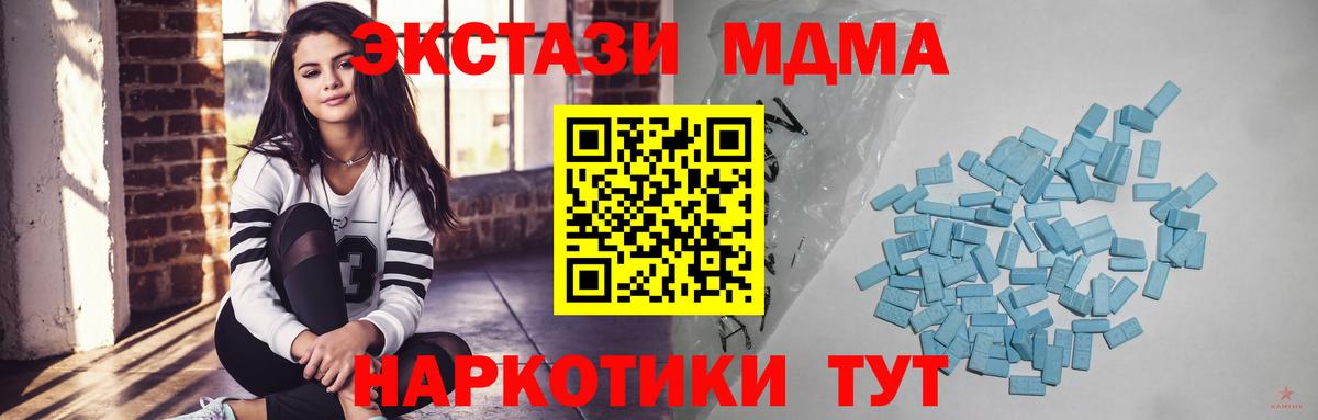 сайты даркнета клад  Вход с VPN  Снежинск  Экстази 300 mg 