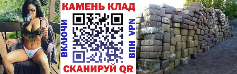 Гашиш хэш  Снежинск 