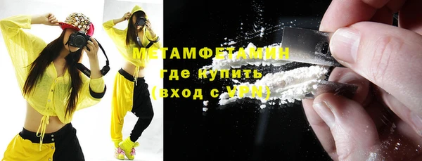 гашик Вязники
