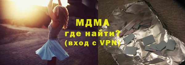 дживик Снежногорск