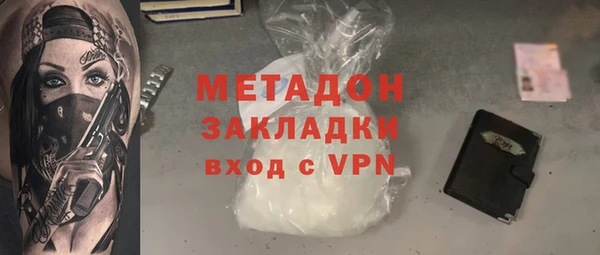 Альфа ПВП Снежинск