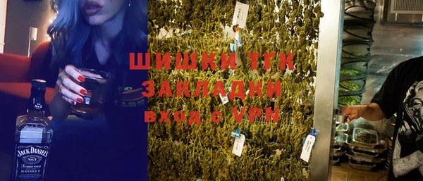 гашик Вязники