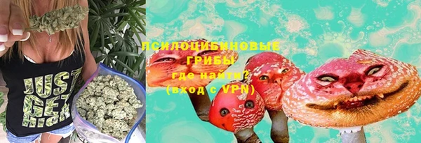 амфетамин Вязьма