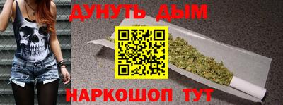 винт Новозыбков