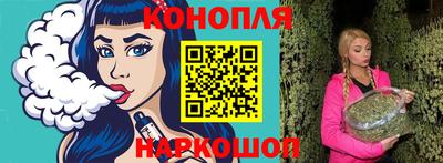 винт Новозыбков