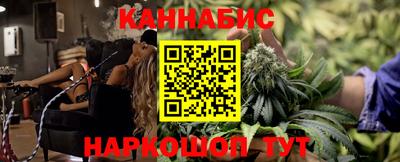 герыч Новодвинск