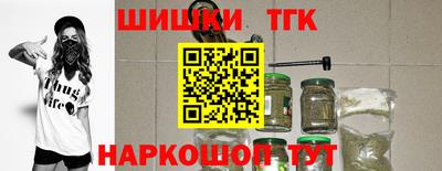 герыч Новодвинск