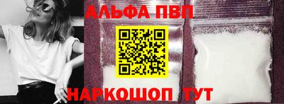герыч Новодвинск