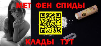 герыч Новодвинск