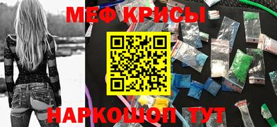 кокс Новокубанск