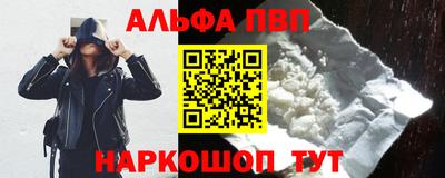 герыч Новодвинск