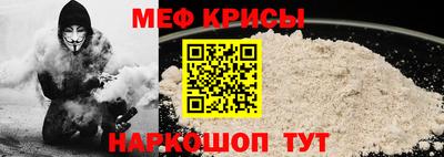 герыч Новодвинск