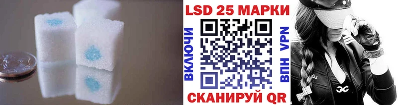 ЛСД экстази ecstasy  Снежинск 